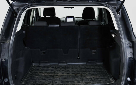 Ford Kuga III, 2015 год, 1 249 000 рублей, 31 фотография