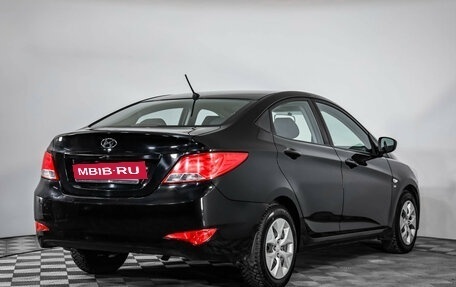 Hyundai Solaris II рестайлинг, 2016 год, 1 049 000 рублей, 5 фотография