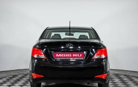 Hyundai Solaris II рестайлинг, 2016 год, 1 049 000 рублей, 6 фотография