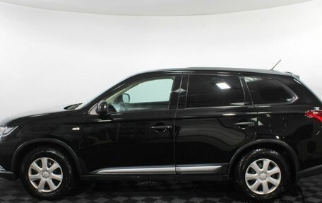 Mitsubishi Outlander III рестайлинг 3, 2016 год, 1 456 000 рублей, 7 фотография