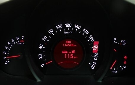 KIA Sportage III, 2010 год, 1 070 000 рублей, 10 фотография