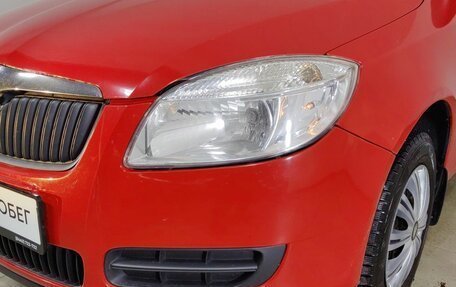 Skoda Fabia II, 2008 год, 411 000 рублей, 11 фотография