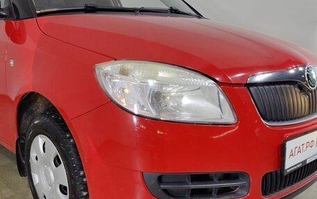 Skoda Fabia II, 2008 год, 411 000 рублей, 12 фотография