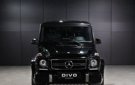 Mercedes-Benz G-Класс AMG, 2016 год, 6 750 000 рублей, 2 фотография