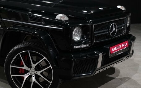 Mercedes-Benz G-Класс AMG, 2016 год, 6 750 000 рублей, 4 фотография