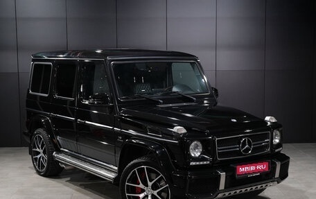 Mercedes-Benz G-Класс AMG, 2016 год, 6 750 000 рублей, 3 фотография