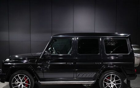 Mercedes-Benz G-Класс AMG, 2016 год, 6 750 000 рублей, 9 фотография