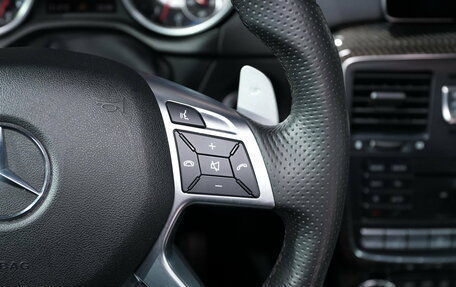 Mercedes-Benz G-Класс AMG, 2016 год, 6 750 000 рублей, 15 фотография