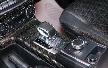 Mercedes-Benz G-Класс AMG, 2016 год, 6 750 000 рублей, 17 фотография