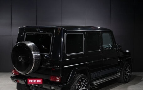 Mercedes-Benz G-Класс AMG, 2016 год, 6 750 000 рублей, 6 фотография