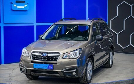 Subaru Forester, 2017 год, 2 690 000 рублей, 2 фотография