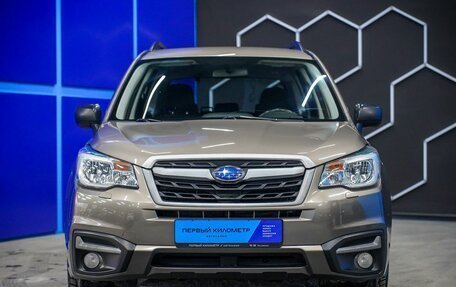 Subaru Forester, 2017 год, 2 690 000 рублей, 4 фотография