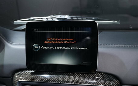 Mercedes-Benz G-Класс AMG, 2016 год, 6 750 000 рублей, 20 фотография