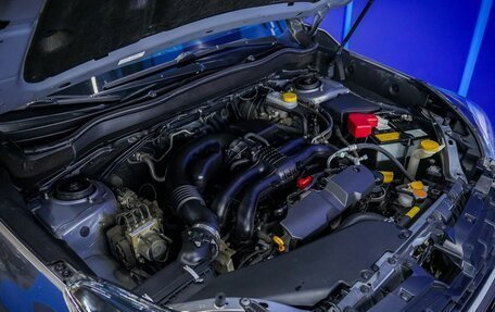 Subaru Forester, 2017 год, 2 690 000 рублей, 5 фотография