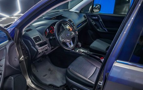 Subaru Forester, 2017 год, 2 690 000 рублей, 10 фотография