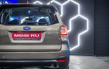 Subaru Forester, 2017 год, 2 690 000 рублей, 15 фотография