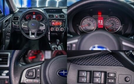 Subaru Forester, 2017 год, 2 690 000 рублей, 26 фотография