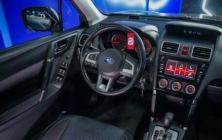 Subaru Forester, 2017 год, 2 690 000 рублей, 29 фотография