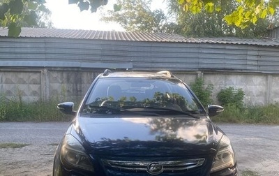 Lifan X50, 2016 год, 545 000 рублей, 1 фотография