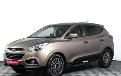 Hyundai ix35 I рестайлинг, 2014 год, 1 220 000 рублей, 1 фотография