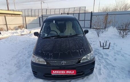Toyota Corolla Spacio II, 2000 год, 430 000 рублей, 1 фотография