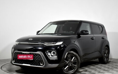 KIA Soul III, 2020 год, 2 059 000 рублей, 1 фотография