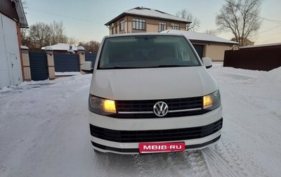 Volkswagen Caravelle T6 рестайлинг, 2016 год, 2 250 000 рублей, 1 фотография