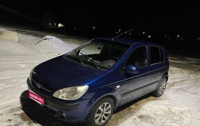 Hyundai Getz I рестайлинг, 2008 год, 480 000 рублей, 1 фотография
