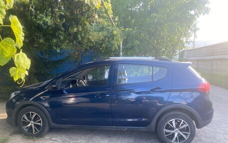 Lifan X50, 2016 год, 545 000 рублей, 2 фотография