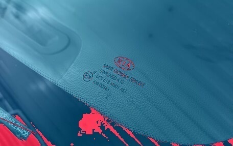 KIA Sportage III, 2012 год, 1 420 000 рублей, 16 фотография