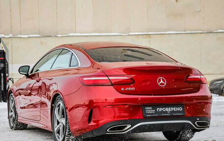 Mercedes-Benz E-Класс, 2017 год, 3 299 000 рублей, 9 фотография