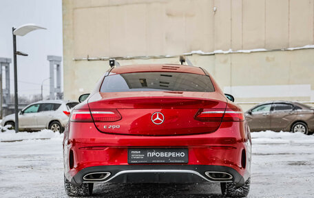 Mercedes-Benz E-Класс, 2017 год, 3 299 000 рублей, 8 фотография