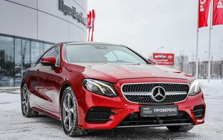 Mercedes-Benz E-Класс, 2017 год, 3 299 000 рублей, 5 фотография