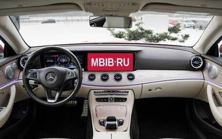 Mercedes-Benz E-Класс, 2017 год, 3 299 000 рублей, 12 фотография