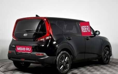 KIA Soul III, 2020 год, 2 059 000 рублей, 5 фотография