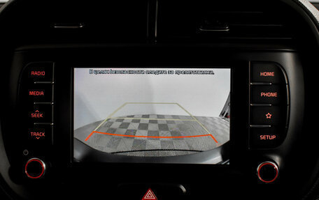 KIA Soul III, 2020 год, 2 059 000 рублей, 16 фотография