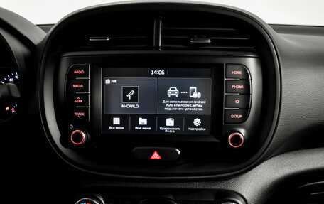 KIA Soul III, 2020 год, 2 059 000 рублей, 14 фотография