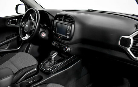 KIA Soul III, 2020 год, 2 059 000 рублей, 18 фотография