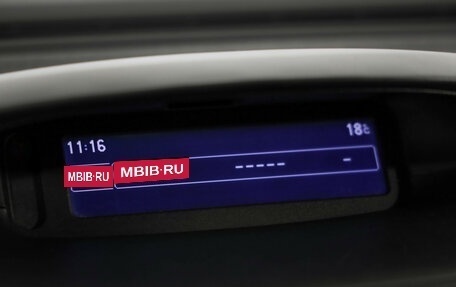 Renault Fluence I, 2014 год, 599 000 рублей, 14 фотография