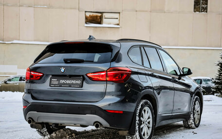 BMW X1, 2018 год, 2 199 000 рублей, 7 фотография