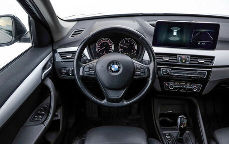 BMW X1, 2018 год, 2 199 000 рублей, 12 фотография