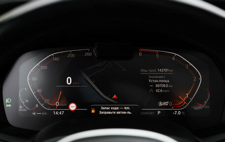 BMW X5, 2019 год, 6 399 000 рублей, 13 фотография