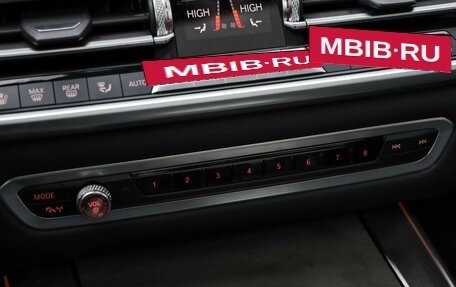 BMW X5, 2019 год, 6 399 000 рублей, 18 фотография