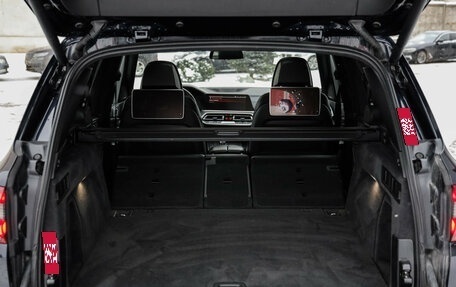 BMW X5, 2019 год, 6 399 000 рублей, 37 фотография