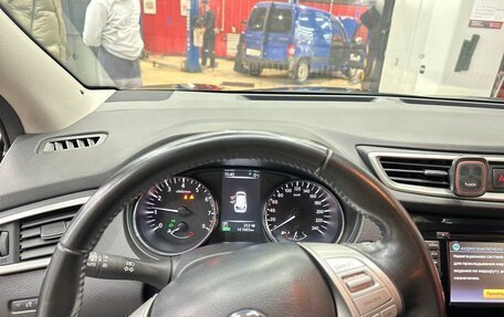 Nissan Qashqai, 2017 год, 1 650 000 рублей, 5 фотография