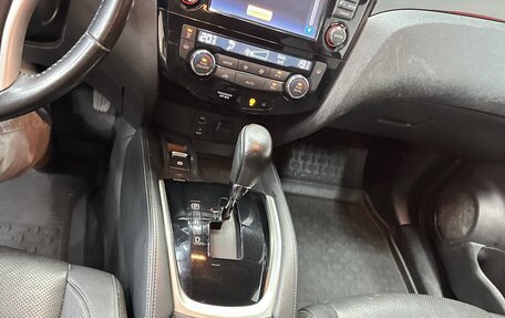 Nissan Qashqai, 2017 год, 1 650 000 рублей, 6 фотография