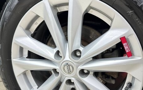 Nissan Qashqai, 2017 год, 1 650 000 рублей, 14 фотография