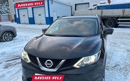 Nissan Qashqai, 2017 год, 1 650 000 рублей, 17 фотография