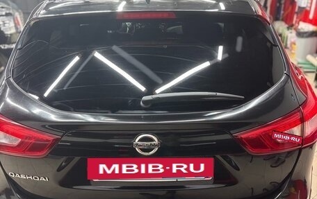 Nissan Qashqai, 2017 год, 1 650 000 рублей, 12 фотография