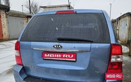 KIA Carnival III, 2007 год, 900 000 рублей, 4 фотография